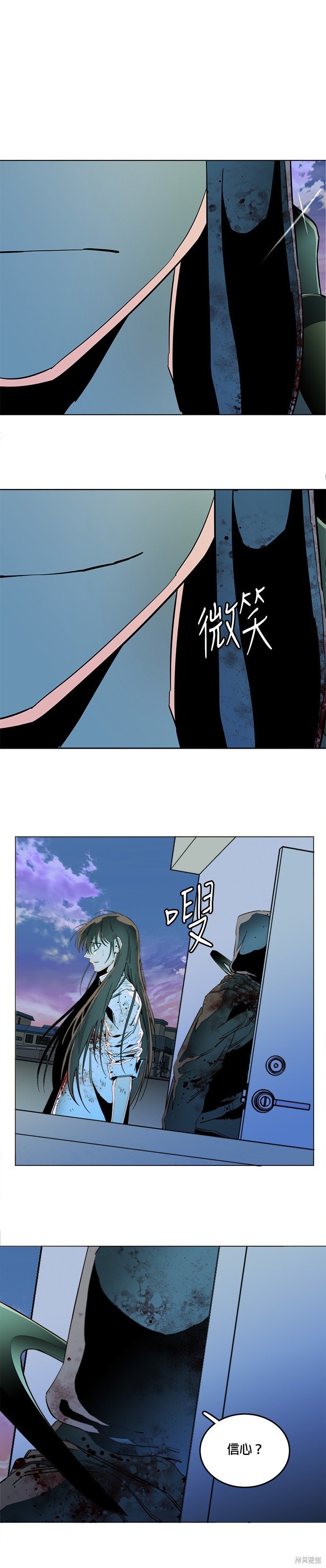 第139话