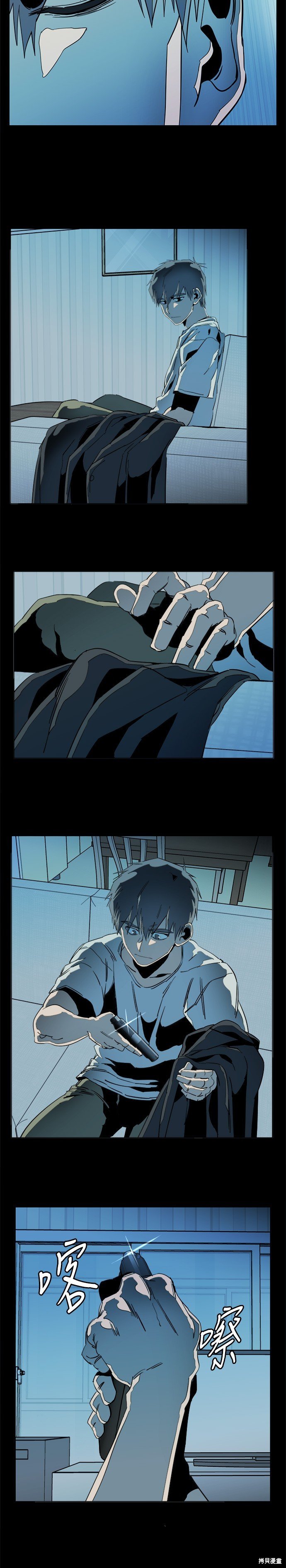 第139话