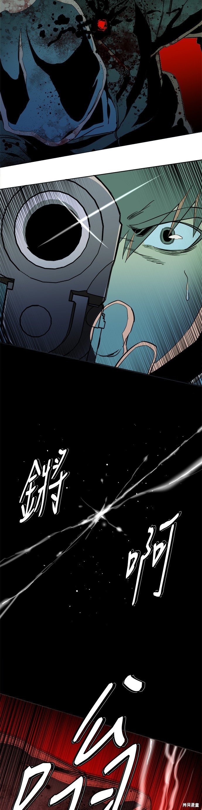 第139话