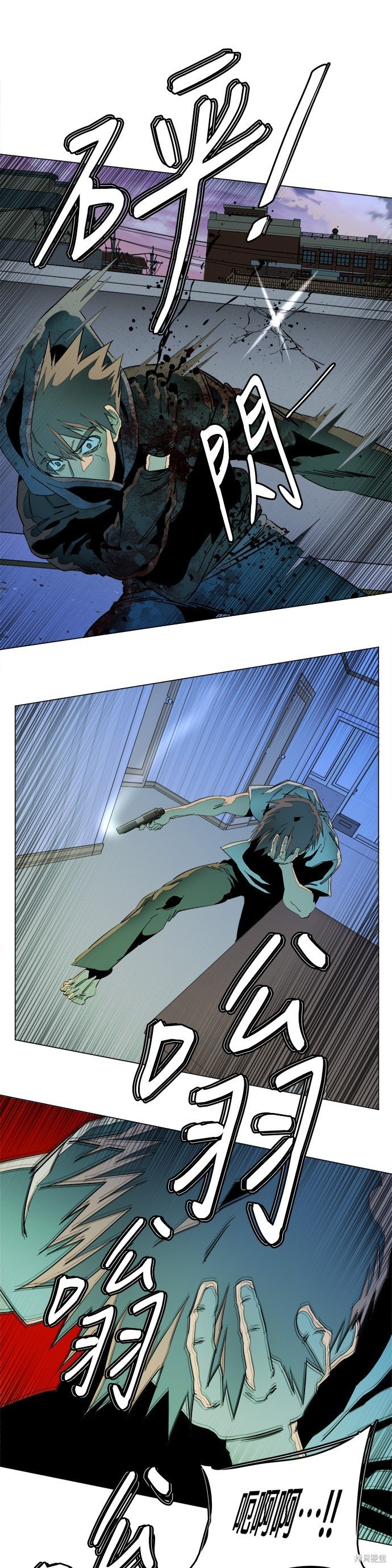 第139话