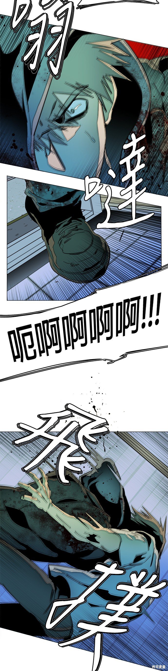 第139话