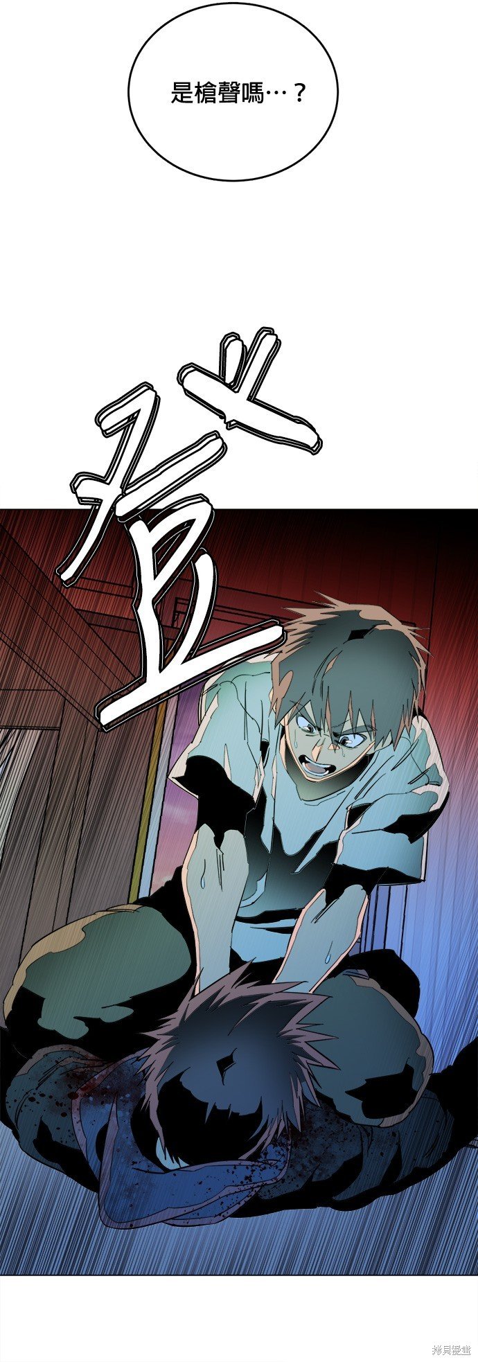 第139话