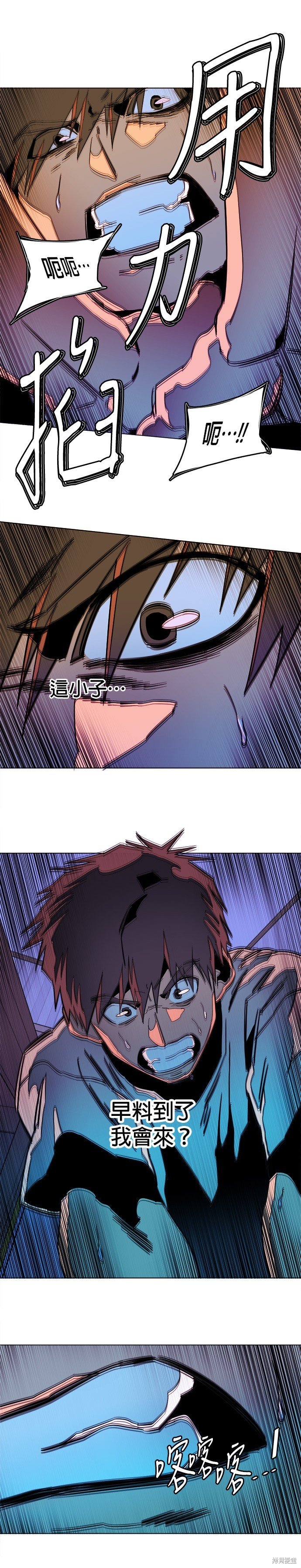 第139话