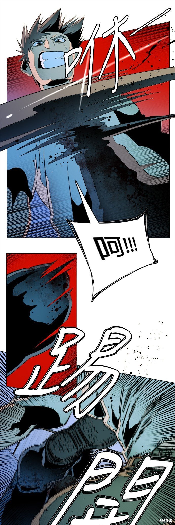 第139话