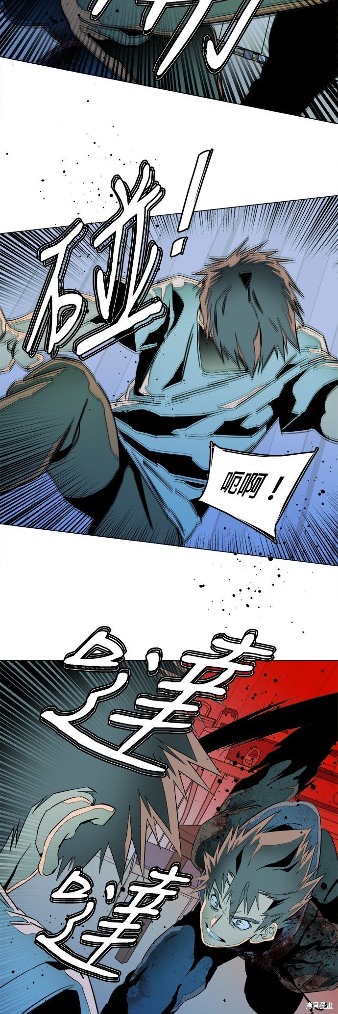 第139话