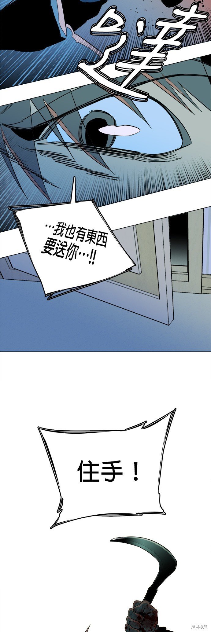 第139话