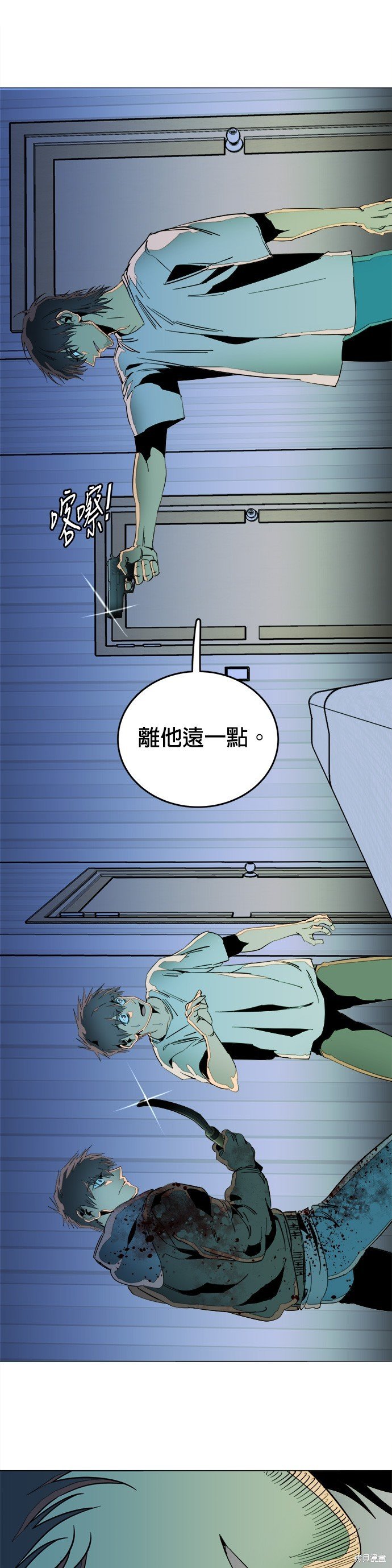 第139话