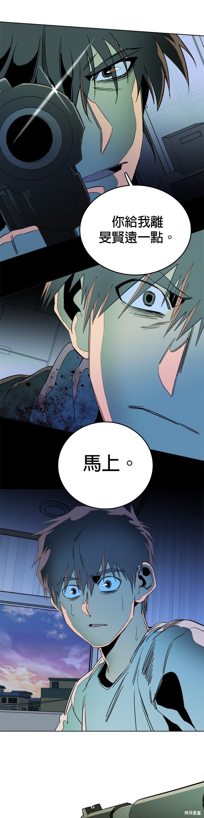 第139话