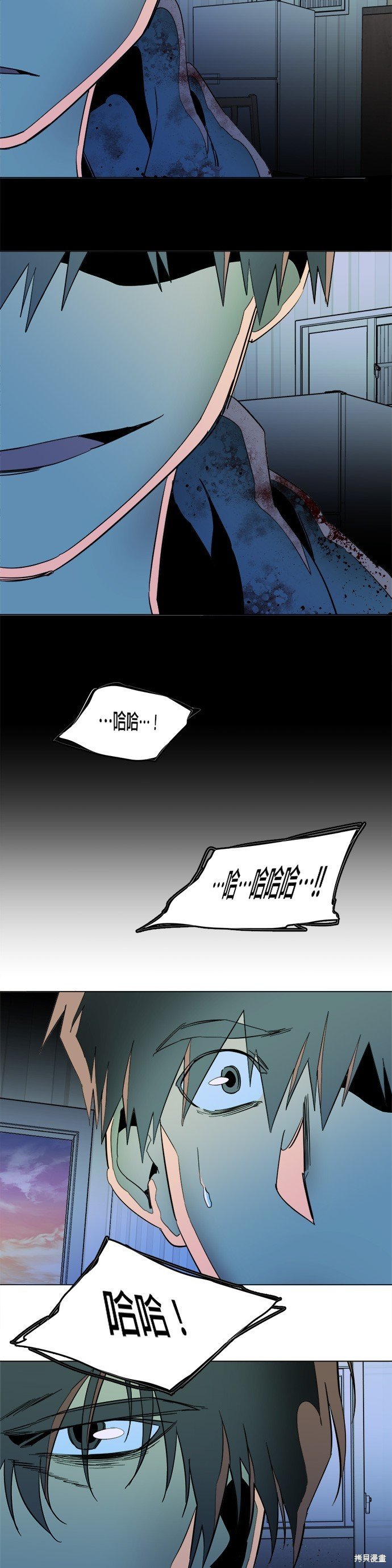 第139话