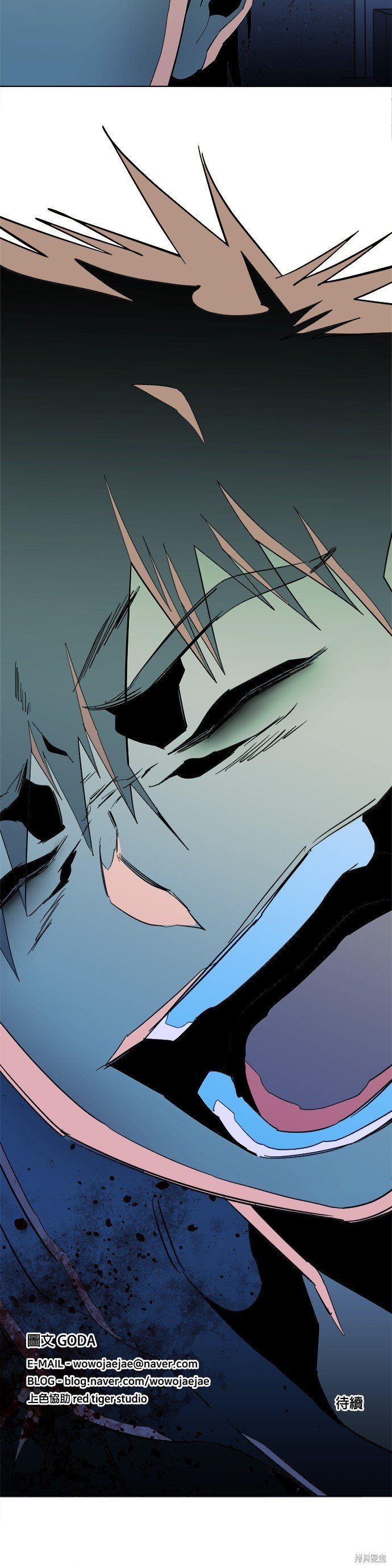 第139话