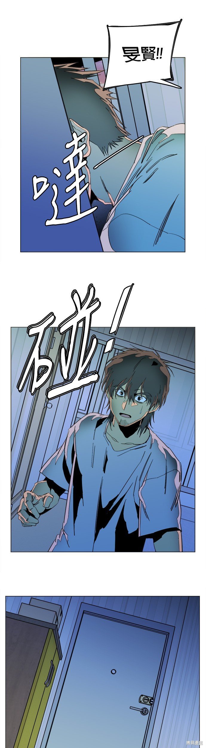 第140话
