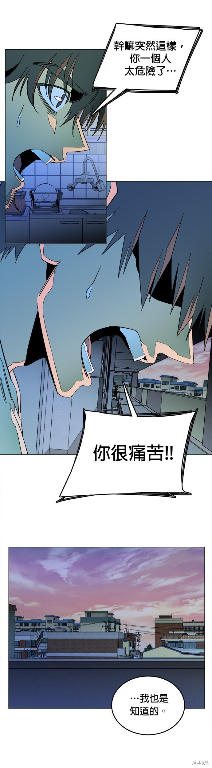 第140话