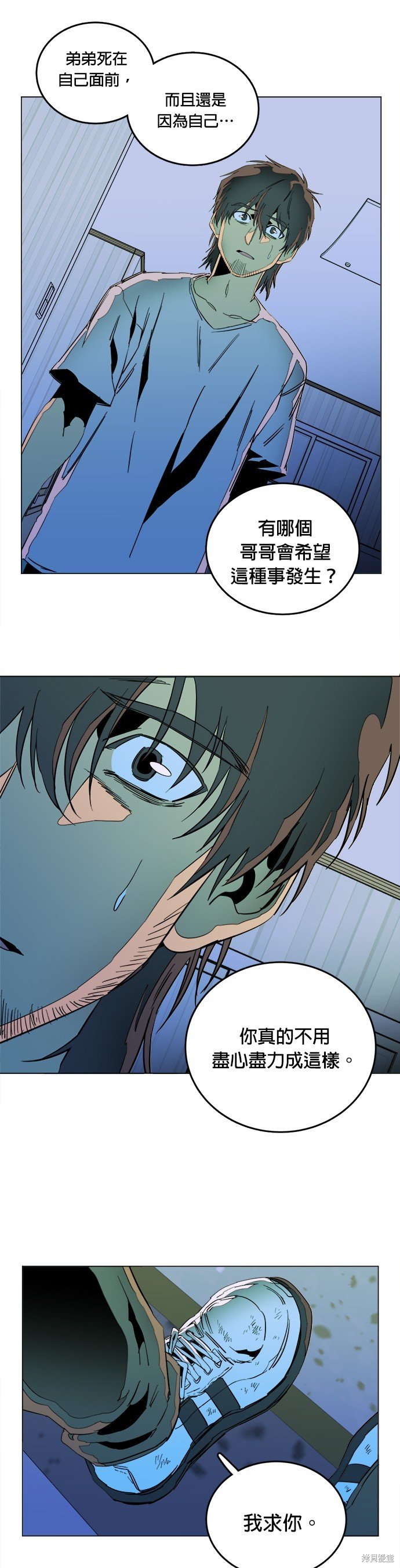 第140话