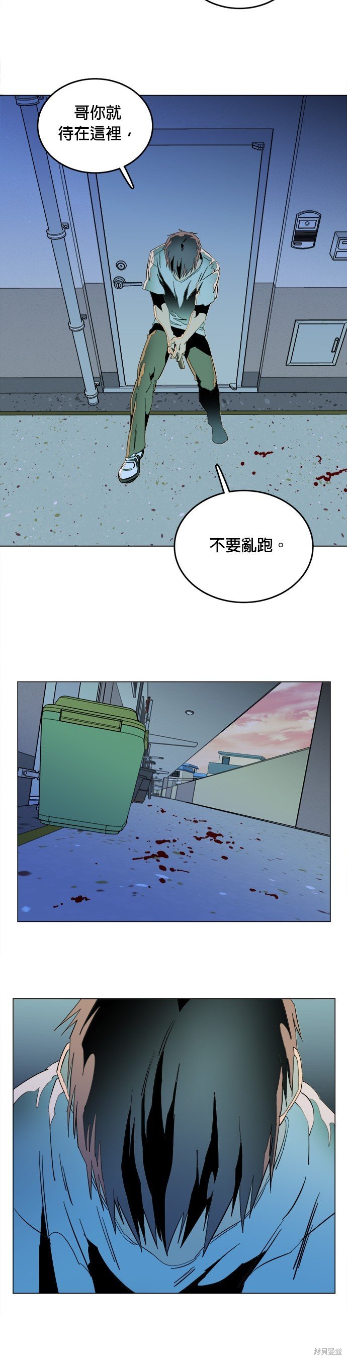 第140话