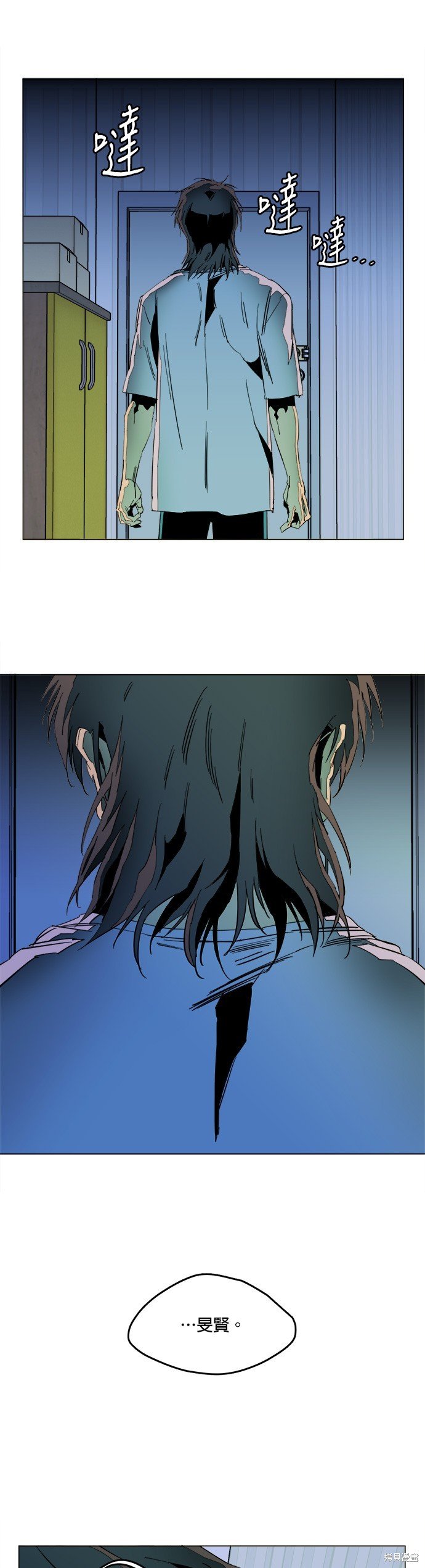 第140话