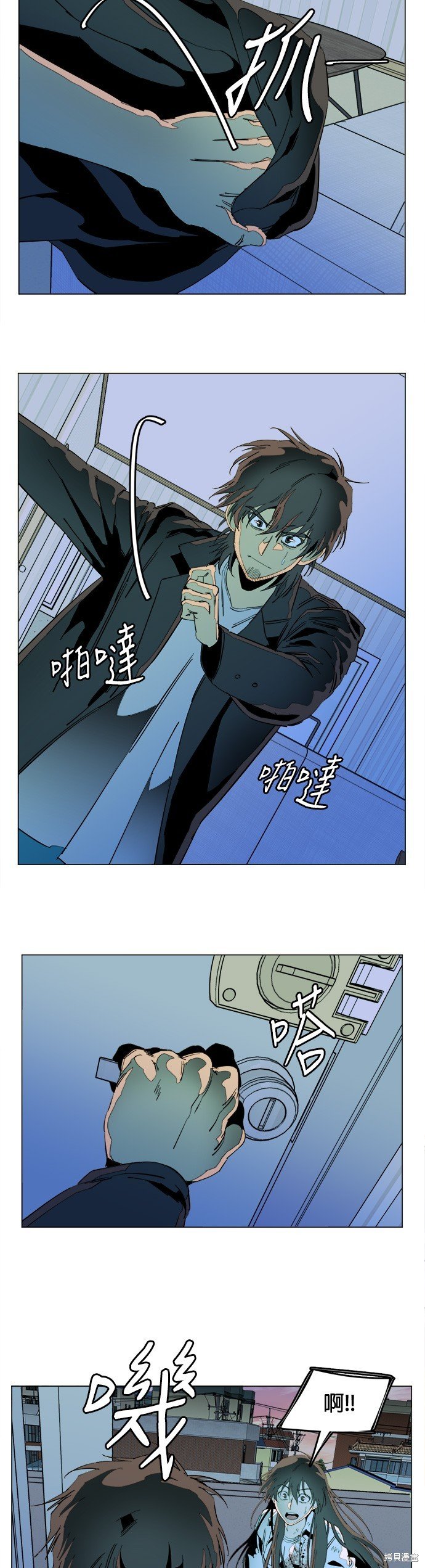 第140话