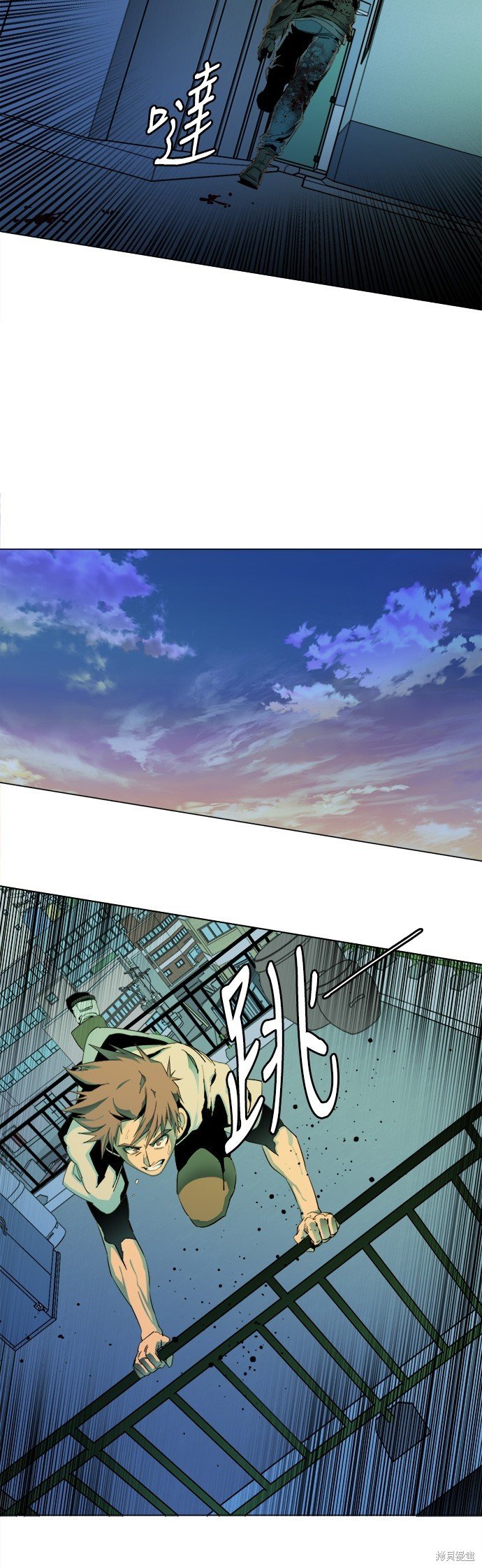 第140话