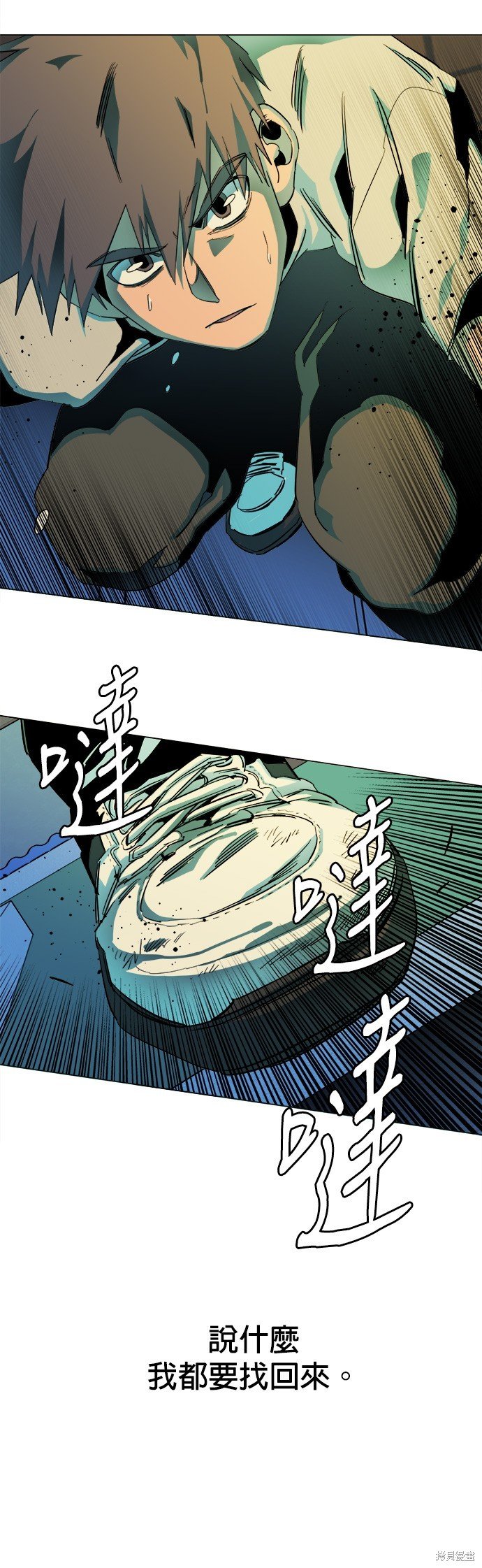 第140话