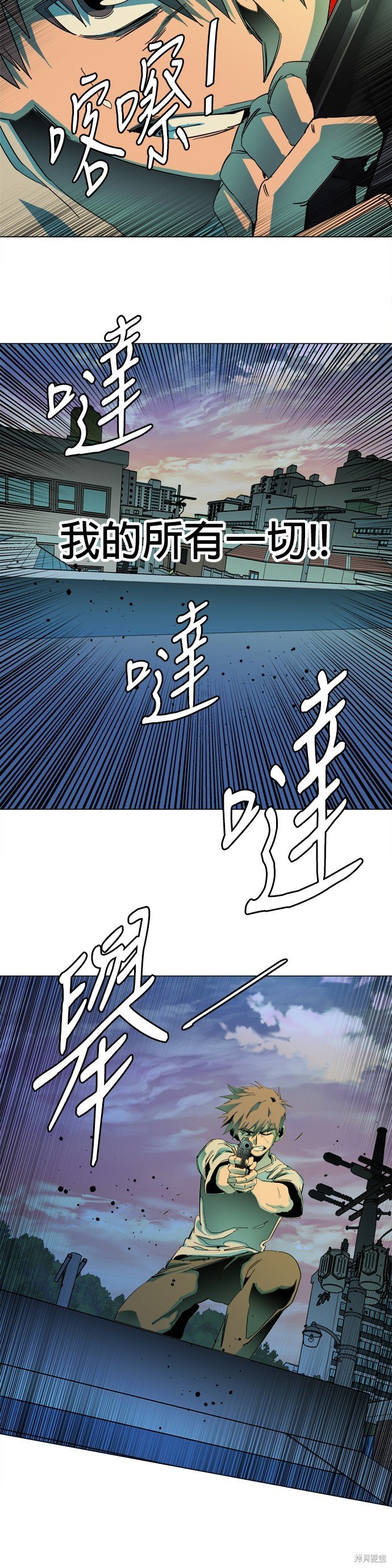 第140话