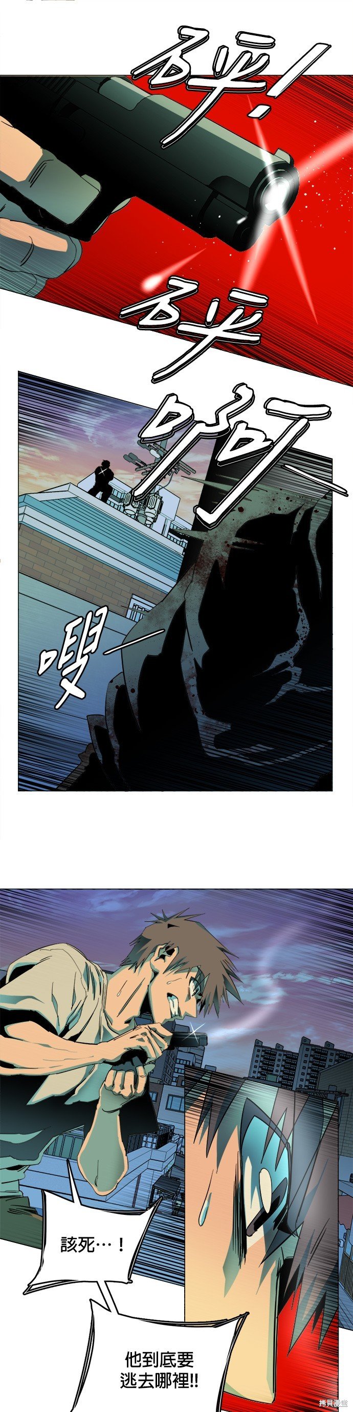 第140话