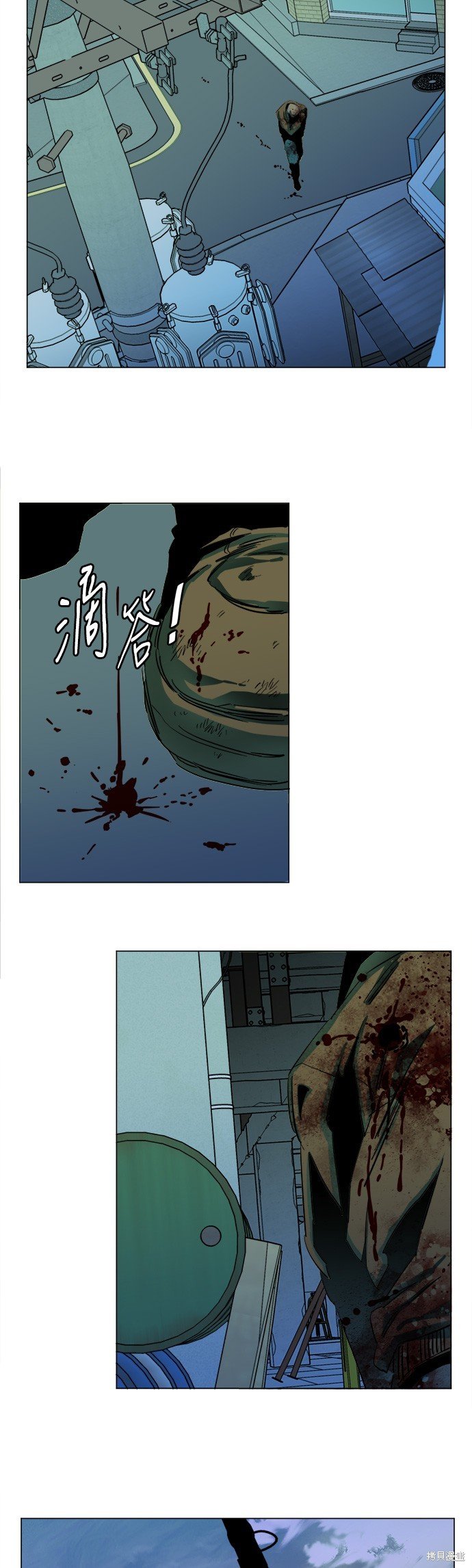 第140话