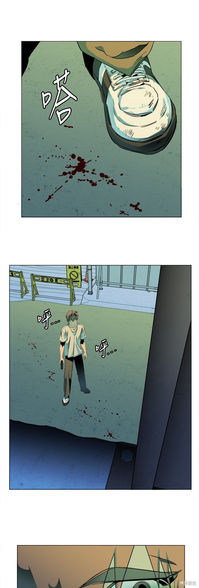 第140话