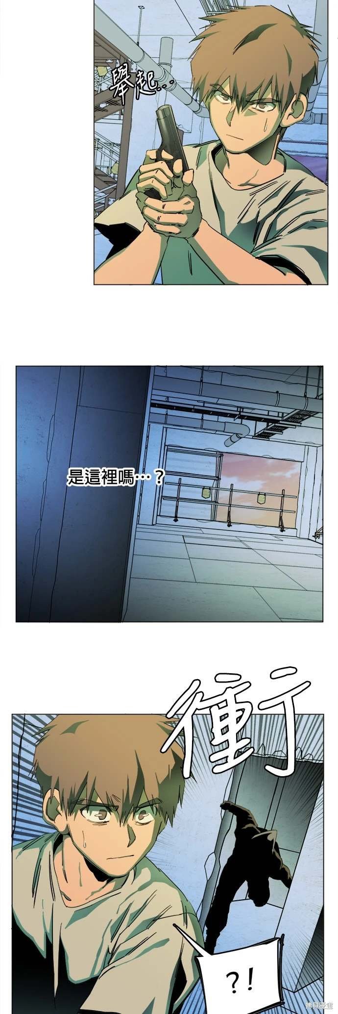 第141话