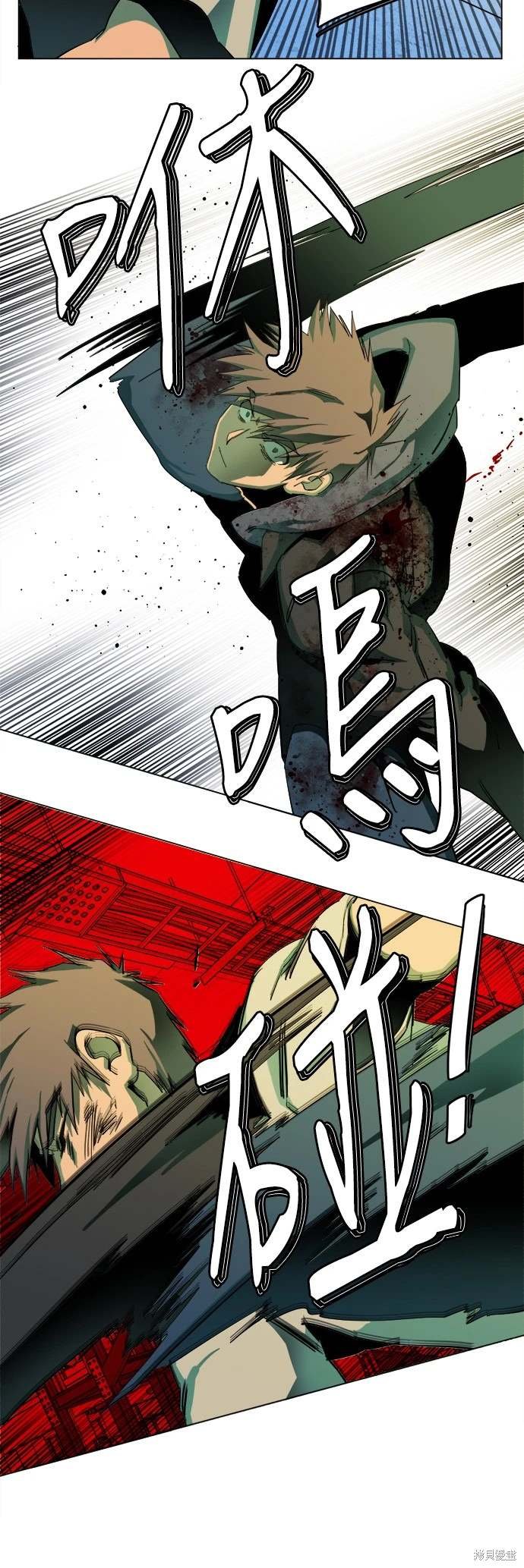 第141话