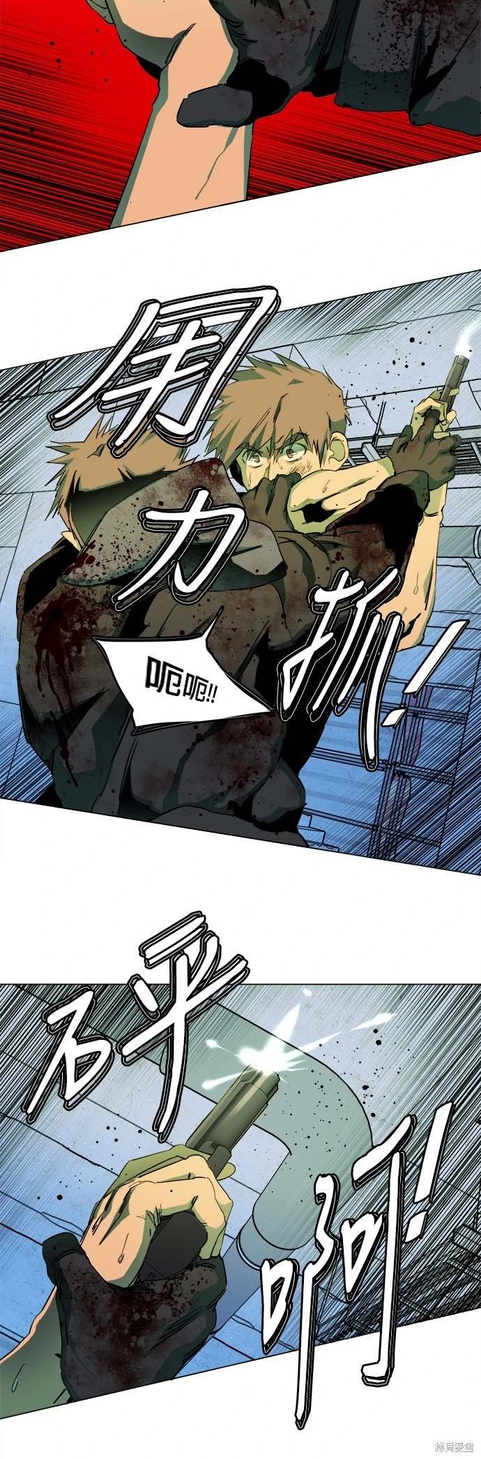 第141话