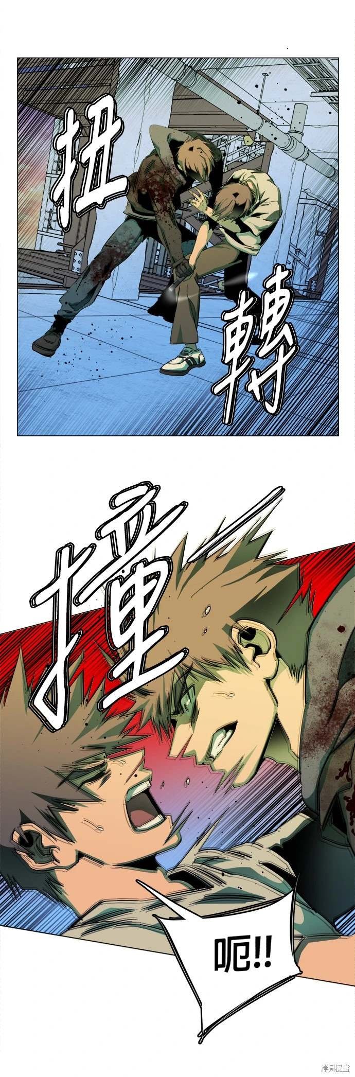 第141话
