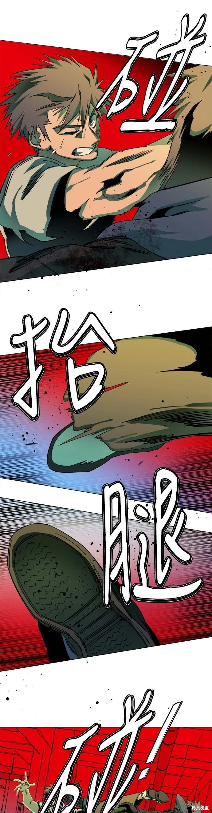 第141话