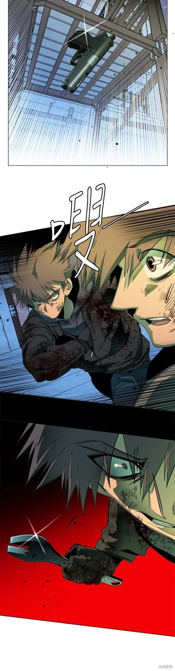 第141话
