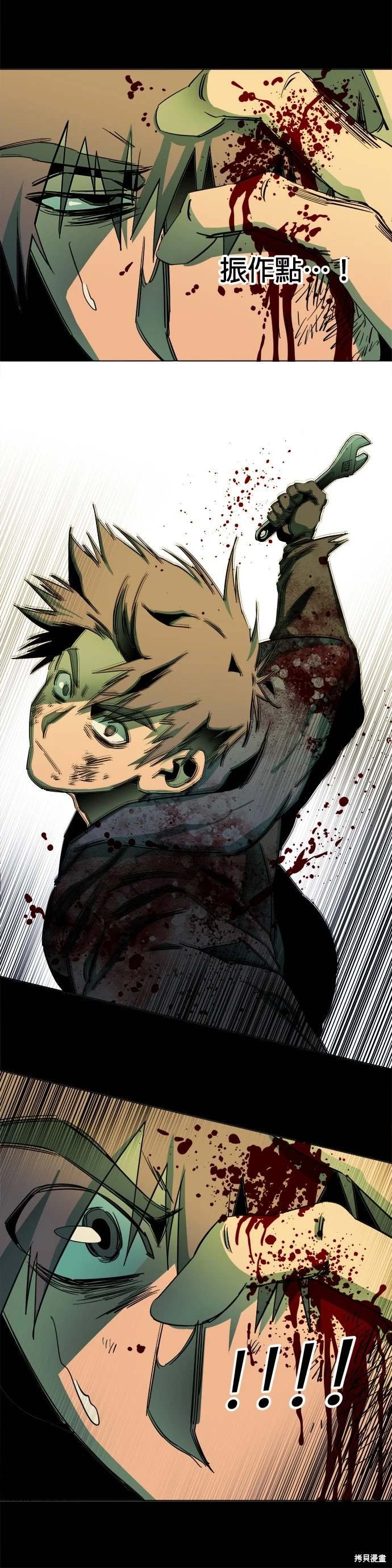 第141话