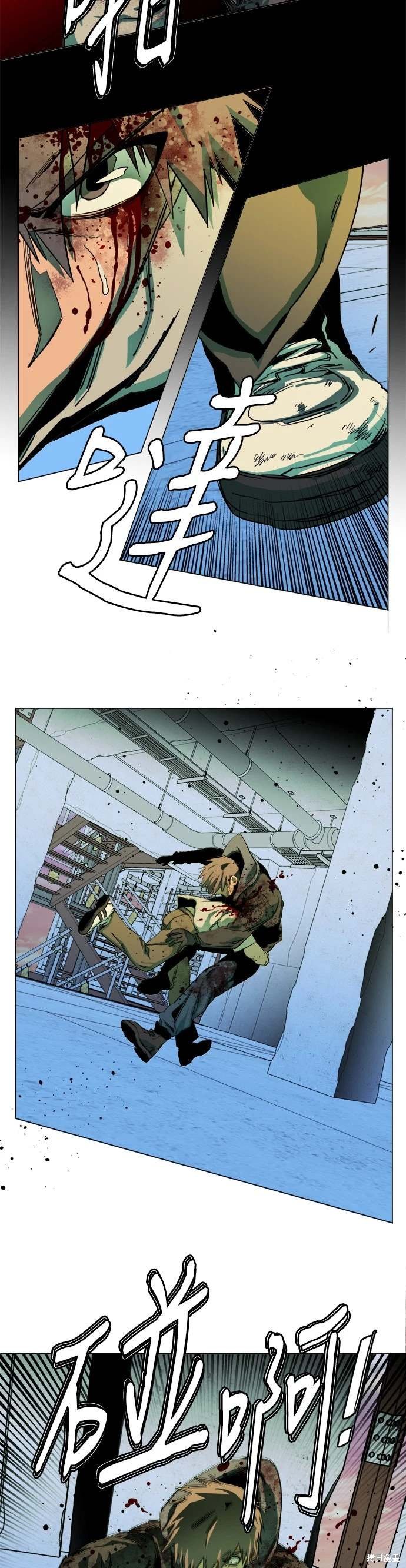 第141话