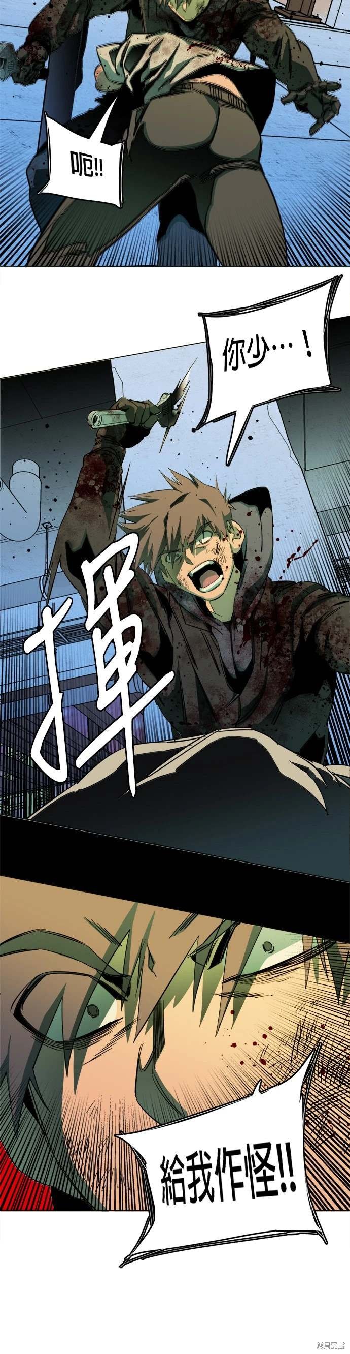 第141话