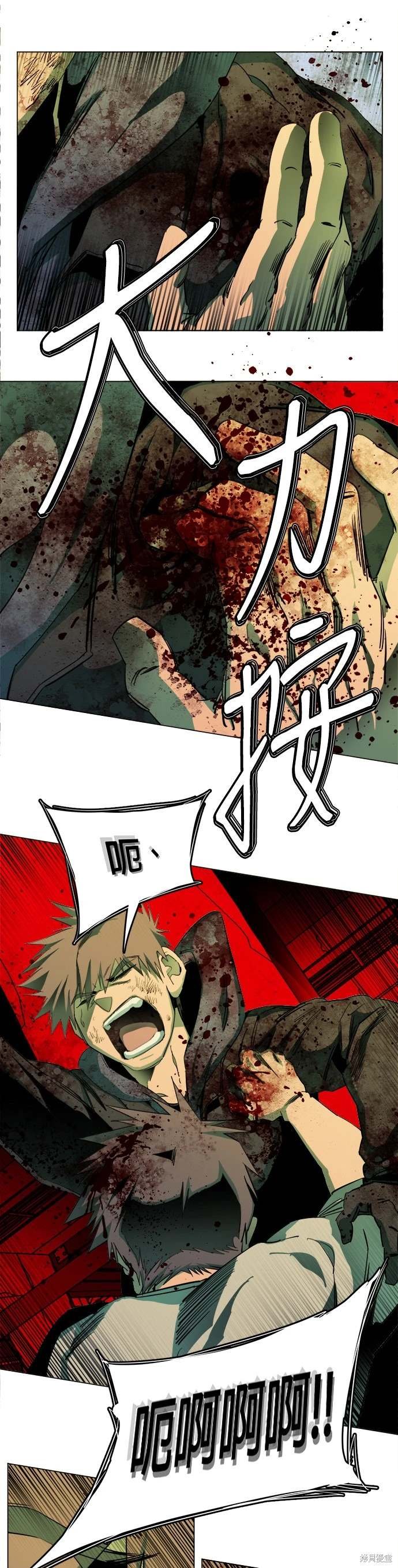 第141话