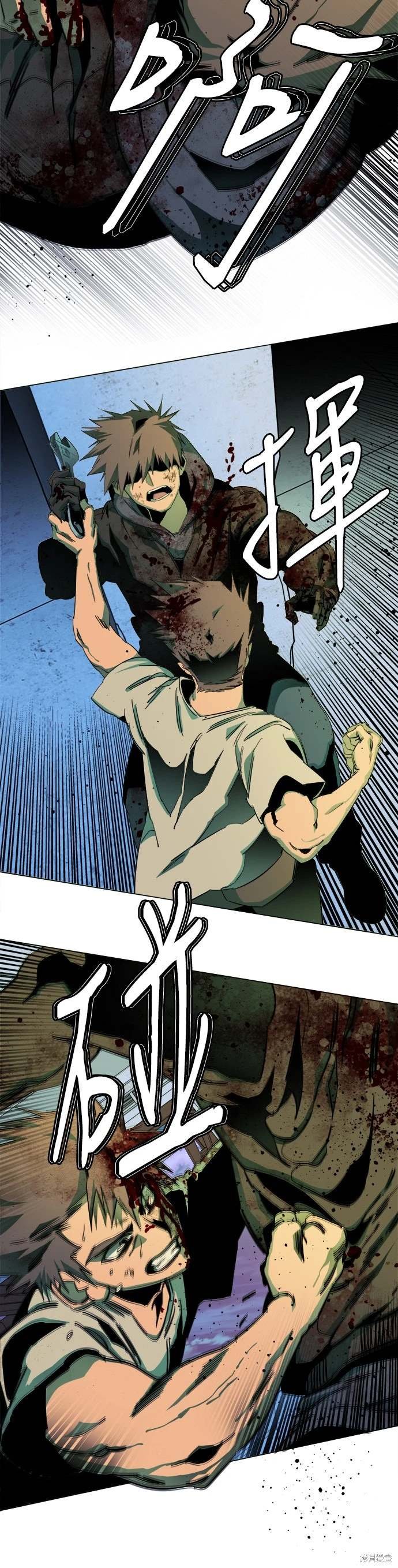 第141话