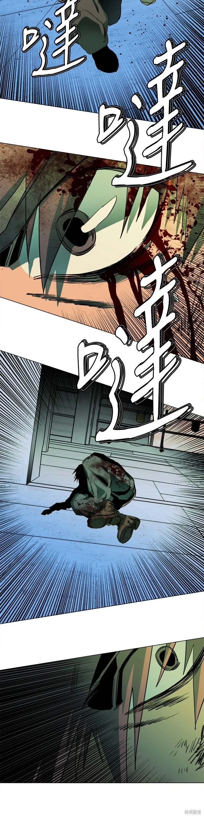 第141话