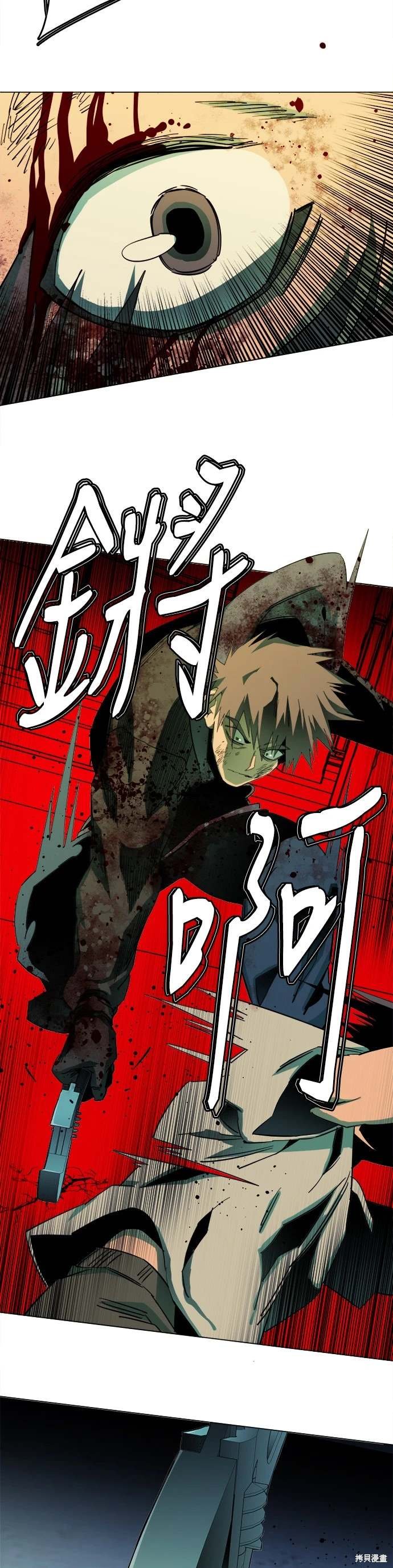 第141话