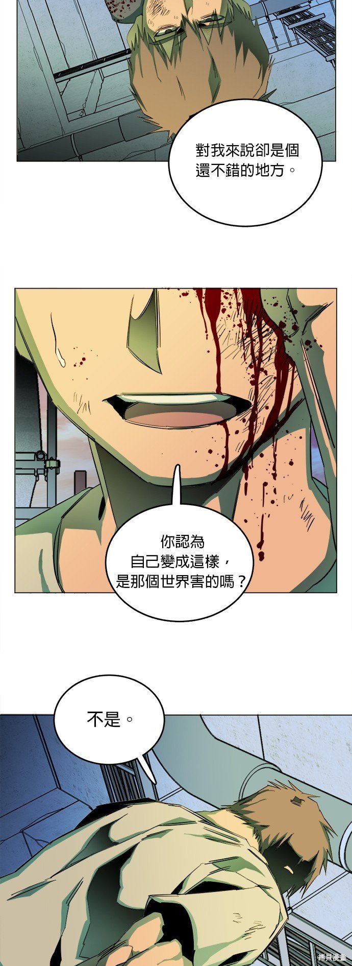 第142话