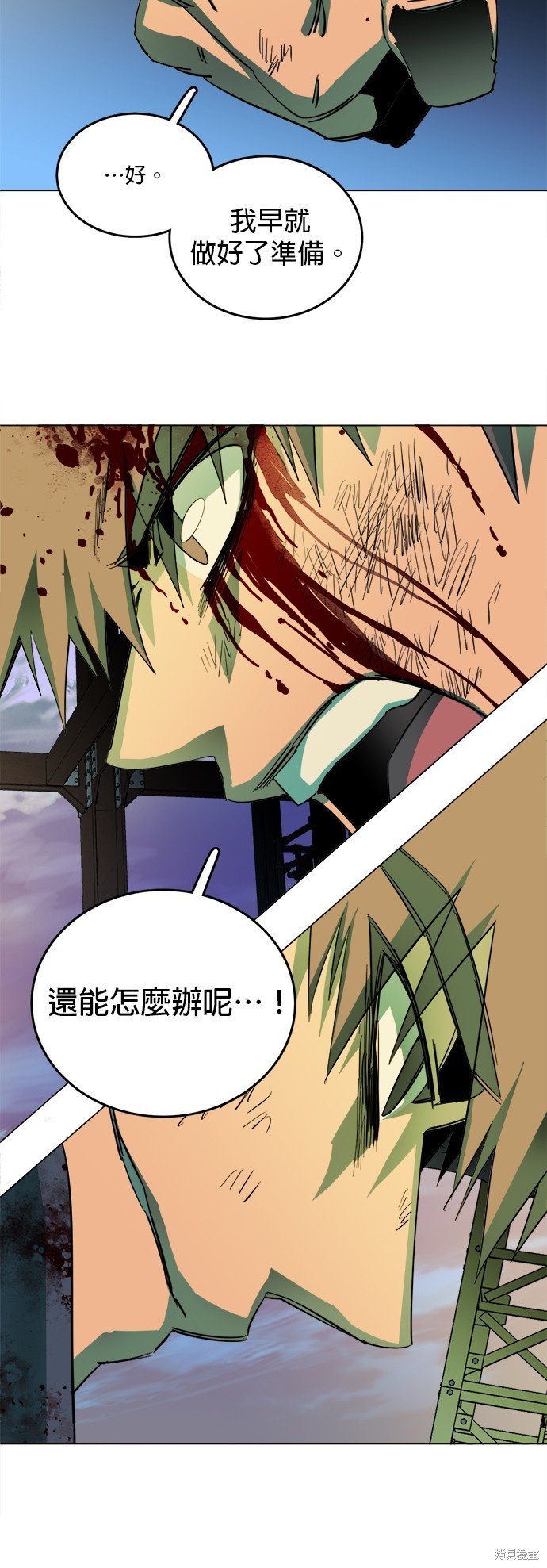 第142话