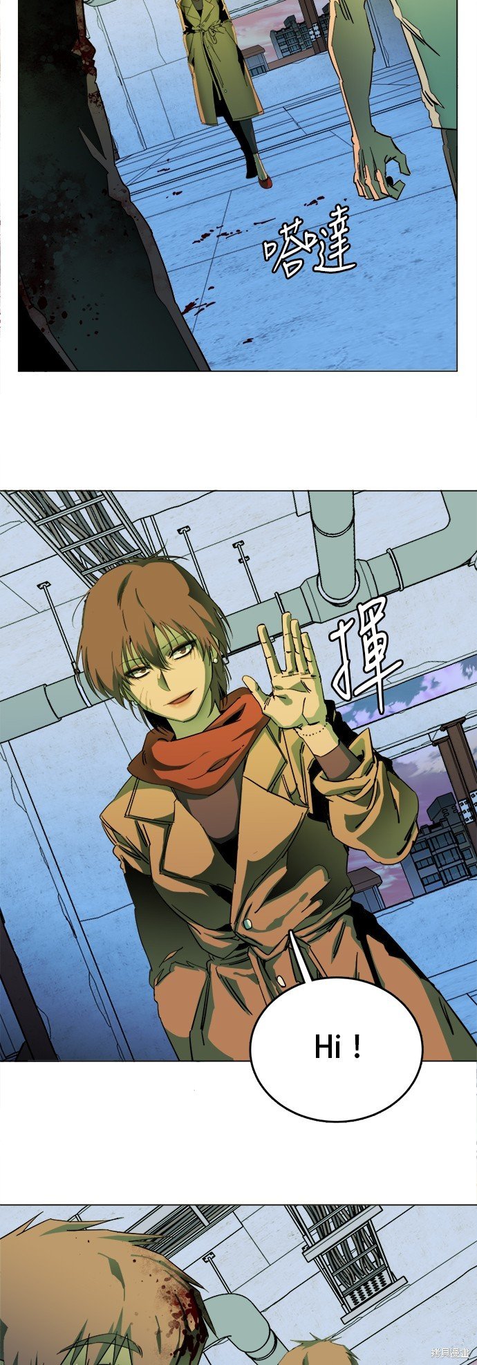 第142话