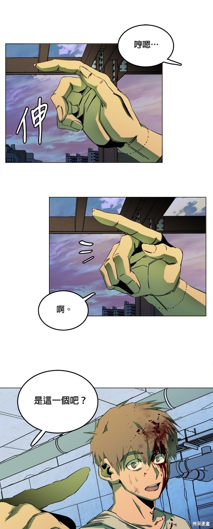 第142话