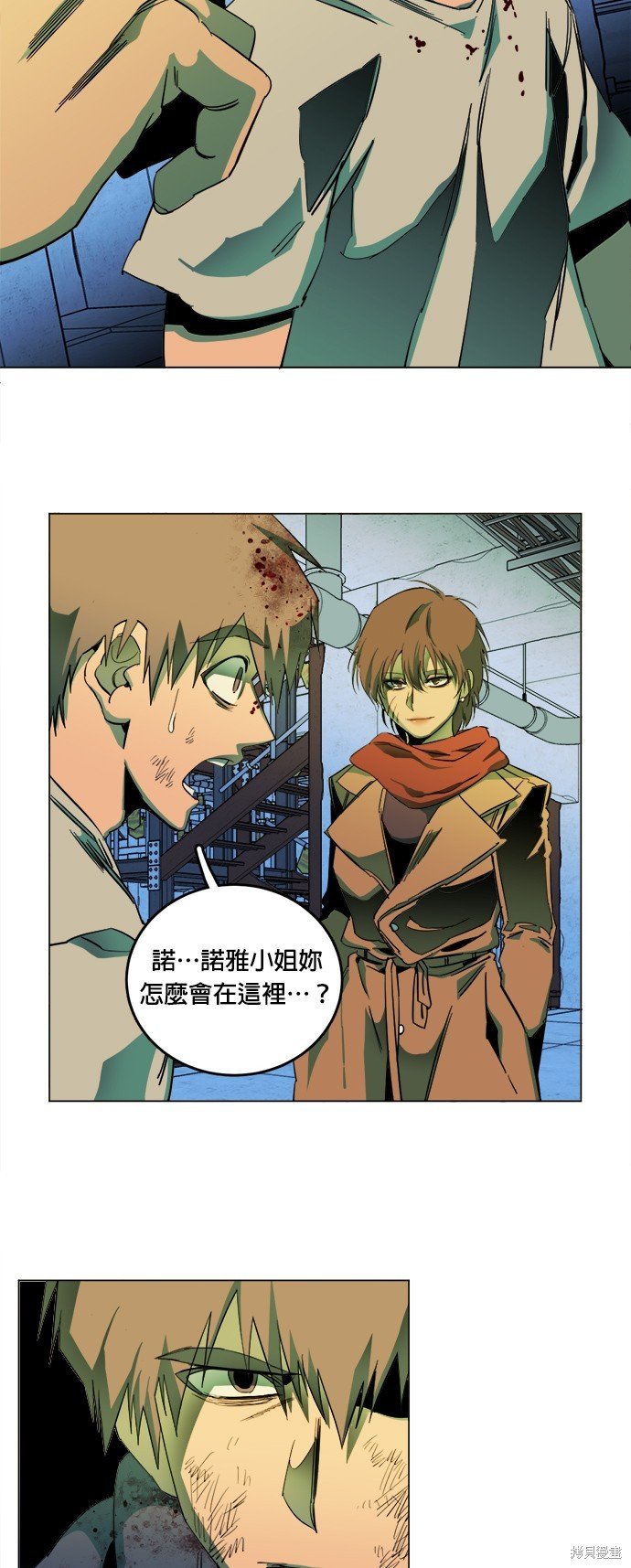 第142话