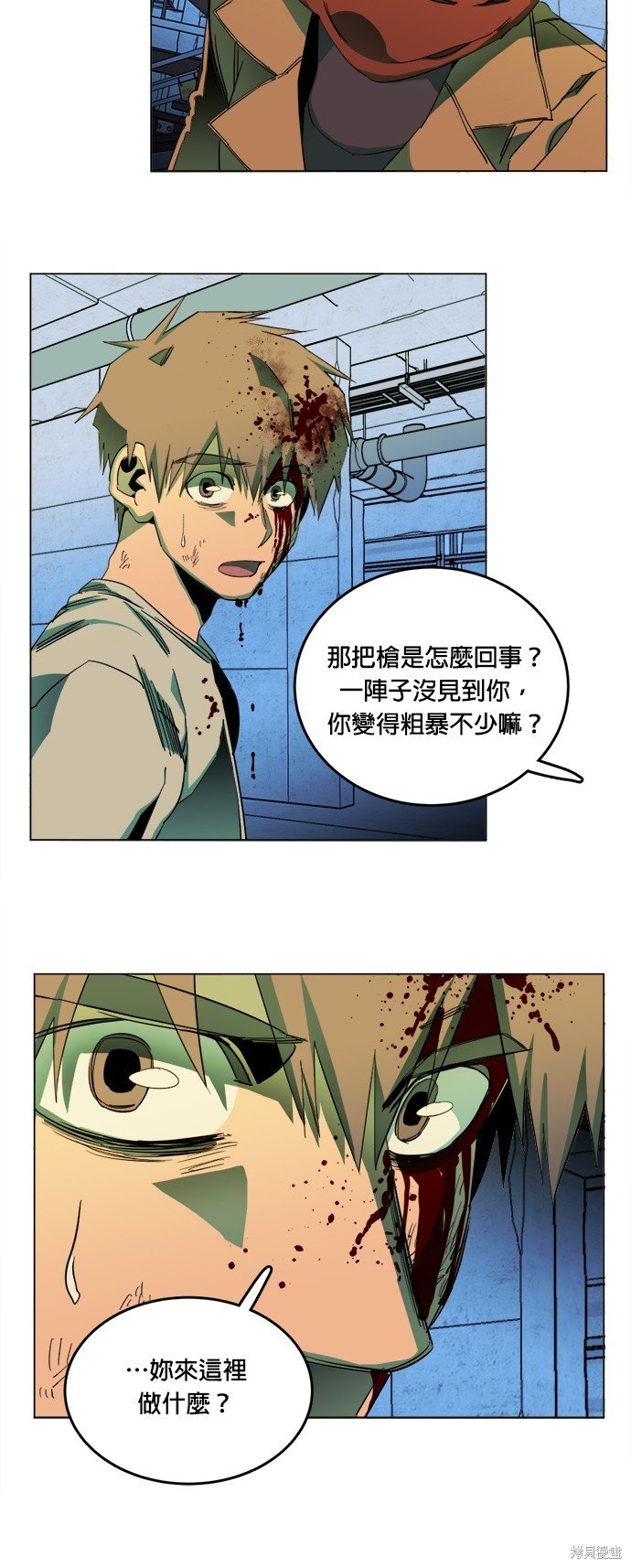 第142话