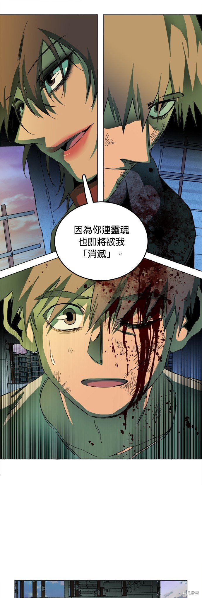 第142话