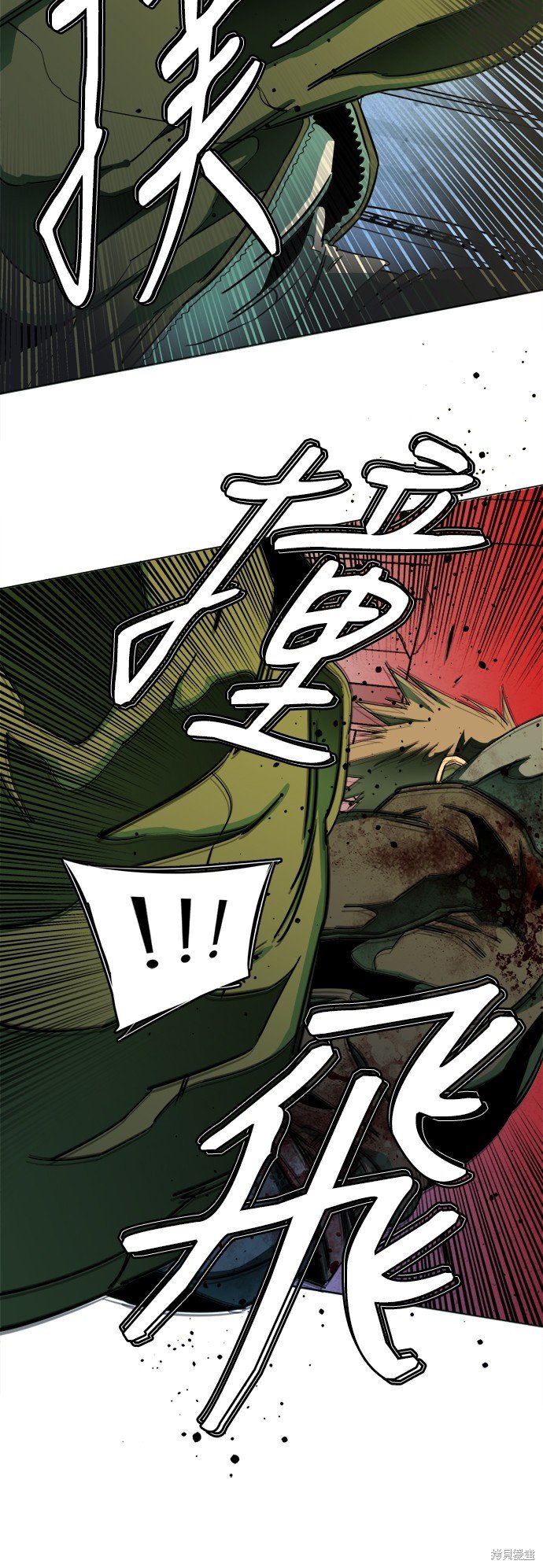 第143话