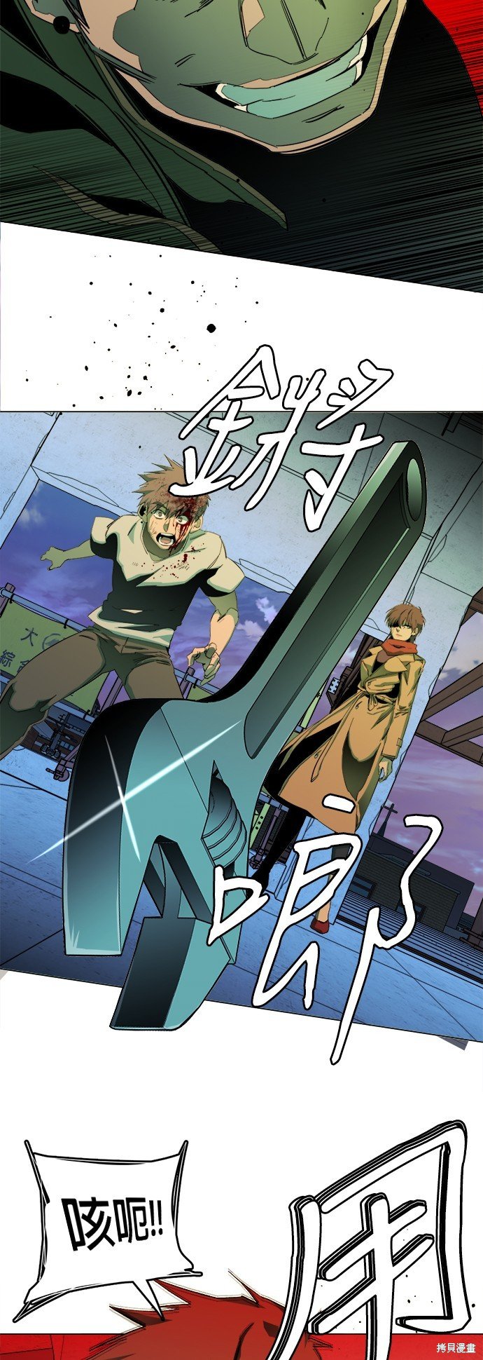 第143话