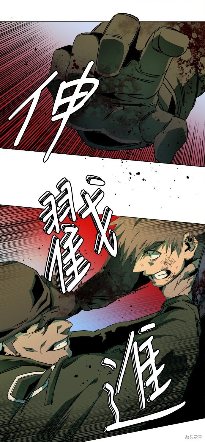 第143话