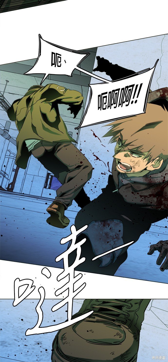 第143话